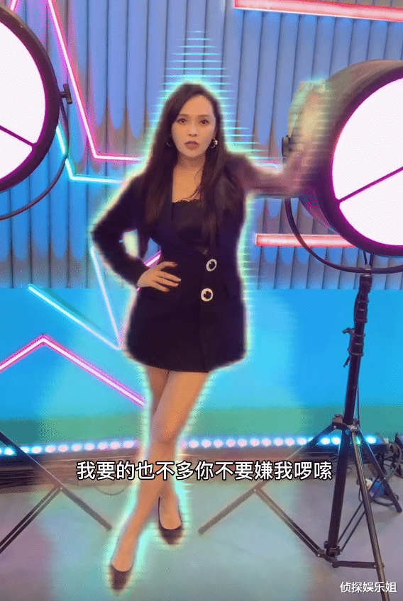 女心理师|伊能静隔空喊话秦昊撒糖，穿露背西服被嘲俗气油腻，她高情商回应