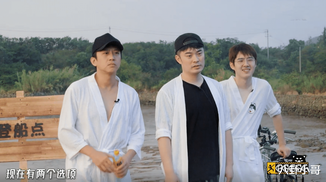 邓超|《五哈2》迎来“整蛊鬼才”，堪比黄渤，连邓超都直呼玩不起