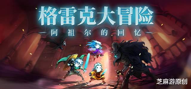 apex英雄|疫情防控提级管理，手游行业会受影响吗？