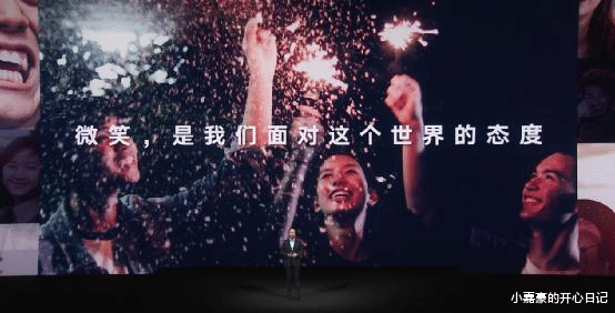 主板|不等风的“笨鸟” 荣耀以微笑走出荣耀之路
