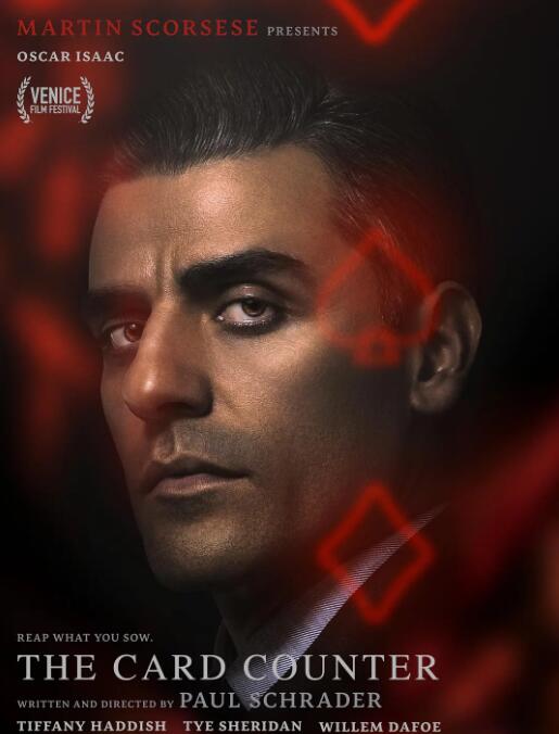 斯皮尔伯格|赌片的暴力美学,导演靠《出租车司机》爆红,斯皮尔伯格不敢用他