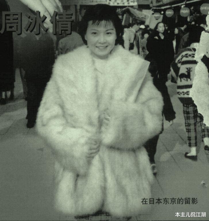 周冰倩|《真的好想你》周冰倩：38岁做妈妈，和前夫离婚了还是好朋友