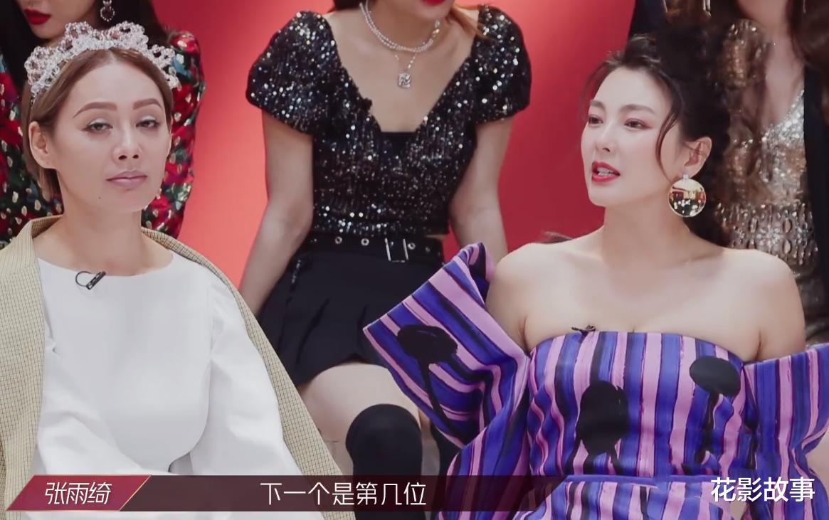 花影故事|让男人“上瘾”的女人：漂亮地踩着高跟鞋，朝负能量狠狠挥拳