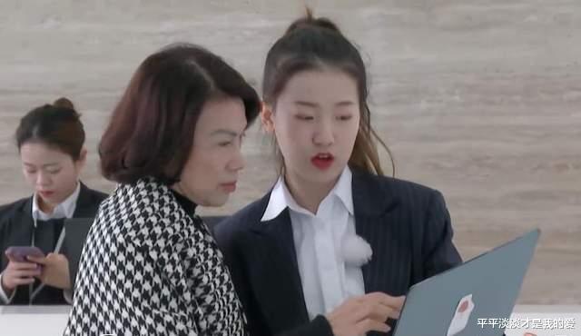 董明珠|董明珠“接班人”竟是22岁少女，原因难以想象