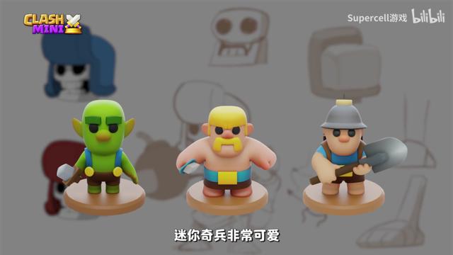 nest|自走棋出现近3年之后，Supercell推出了自己的自走棋新品