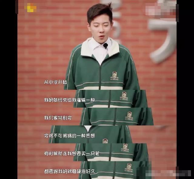 全能辣妈plus|这3种“坏毛病”，越穷的家庭越有，家长不改正，孩子未来难翻身