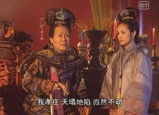 东宫2|《康熙王朝》20年：漏洞百出却被推崇，多个演员消失，3个已去世