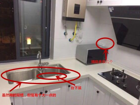 |装修过来人总结想让人挫骨扬灰的23个装修教训,句句血泪大实话