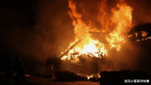 杀人案 老故事：1996年，火灾现场的命案