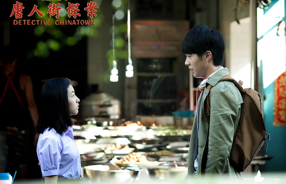 秦风|三刷《唐探3》，我终于明白了陈思诚为什么说我们都没看懂这部电影！