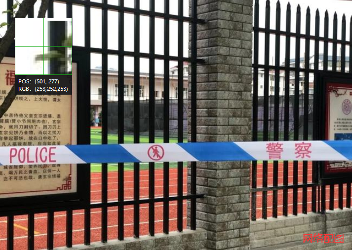 “江苏3名小学女生坠楼事件”后续来了,官方披露相关细节