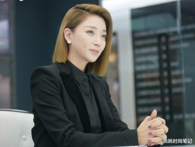 穿衣搭配|入职就要气质佳！《正青春》3女主的职场穿搭！堪称时尚穿搭教科书，值得借鉴