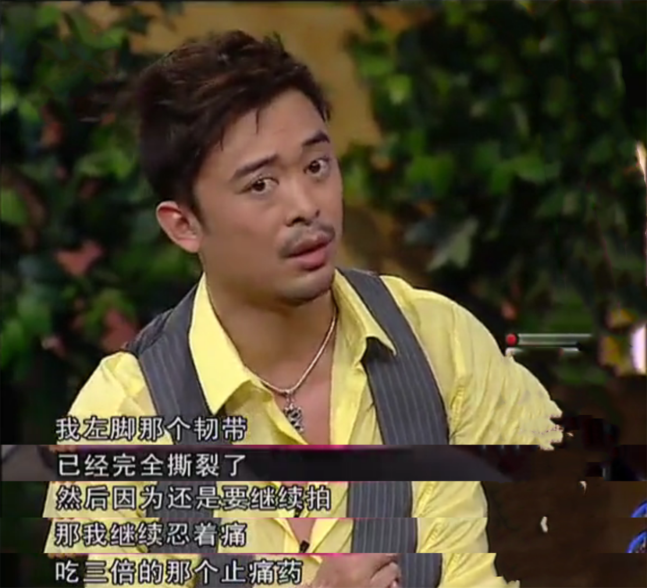 樊少皇|樊少皇房车内景东西杂乱不堪,49岁一身腱子肉,妻女却住豪宅