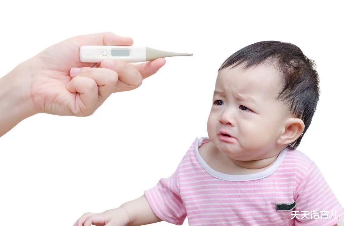 天天话育儿|多事之秋，宝宝发烧的对付方法，妈妈早看早受益