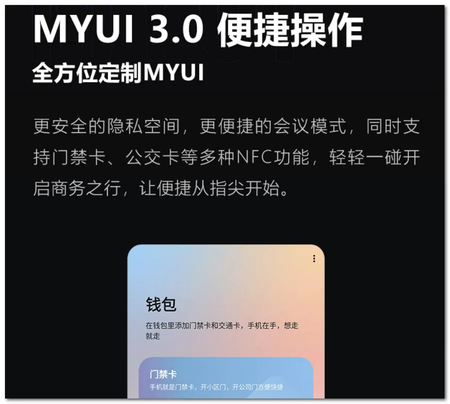 高通骁龙|moto 发布骁龙 8 新机，价格压破门槛，满屏叫真香