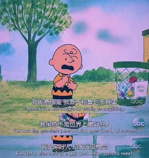 全球第一网红X的黑历史,被这9分片戳破了