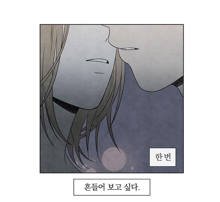 李亚男|保证看得脸红！19禁韩剧《夏至点》，网友指名宋江搭档孙艺珍演出