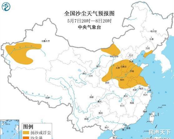 民声天下 随风北上！沙尘主体即将回流！2021年“沙尘季”是否结束尚难定论