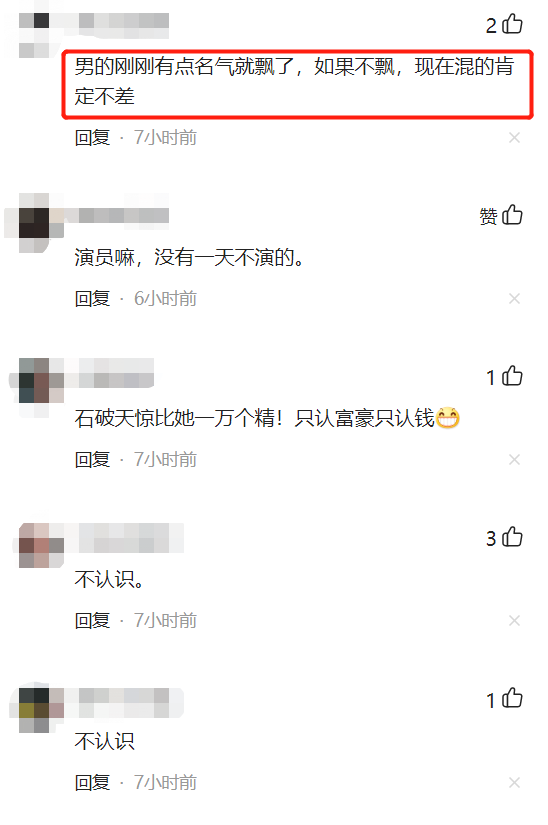 洪欣|洪欣与张丹峰昔日旧照流出，两人十指紧扣，张丹峰温柔献吻秀幸福