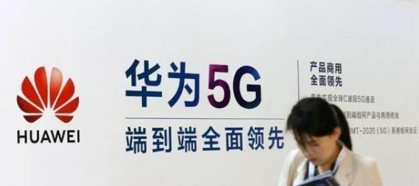 华为|华为正式公布新数据，喜获两个全球第一，外媒：这场闹剧该结束了