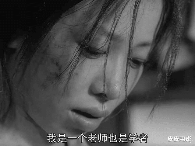 日本电影|这部日本电影，写满了“欲望”，耐心看完后，才知它确实是部神作