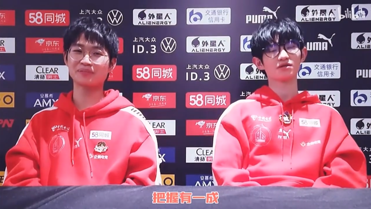 狼队|王者荣耀KPL比赛, 一诺自认与狼队比赛只有一成胜算, e星清融首发！