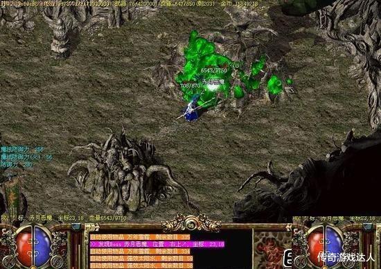 热血传奇|热血传奇：轻松获取装备非常有难度？学会这个技巧改变局势！