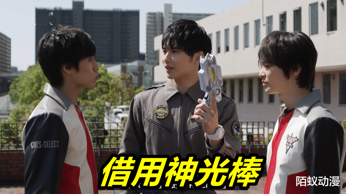 达达|特利迦奥特曼：泽塔注定还会回归，注意泽塔升华器，这破玩具还未修好