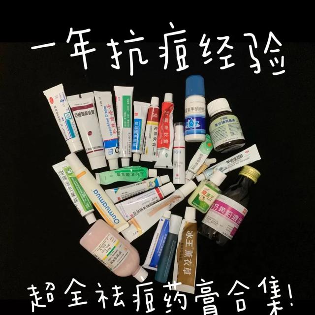 酸奶|失策失策，去闭口就不该听他们的