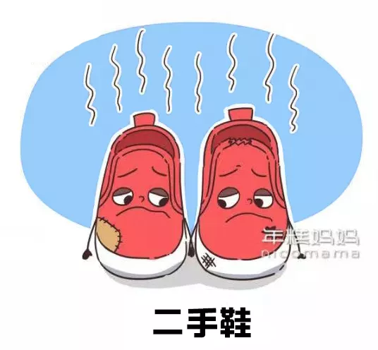 婴幼儿常识|国药育儿知识：这种鞋不安全，宝宝穿了影响发育