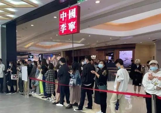 离婚|H&M事件还没完，李宁又出事了：他们把爱国当成了一门生意