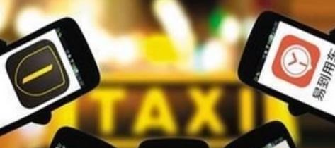 触电 重拳出击网约车:网约车的核心问题在于「接受黑车」