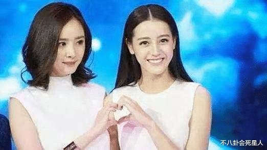 杨幂|只P自己、伸手遮脸、战术后缩,女星合照时的“心机”太多了