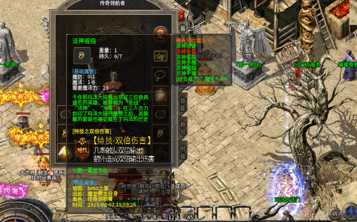 |复古传奇：有情怀的老玩家 想找个适合自己休养生息的养老服 不容易