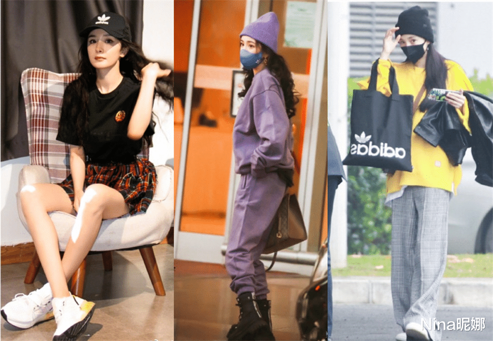 杨幂|杨幂上《王牌对王牌》真抢眼，穿黑丝袜哪吒头唱爱的供养美成少女，心疼关晓彤