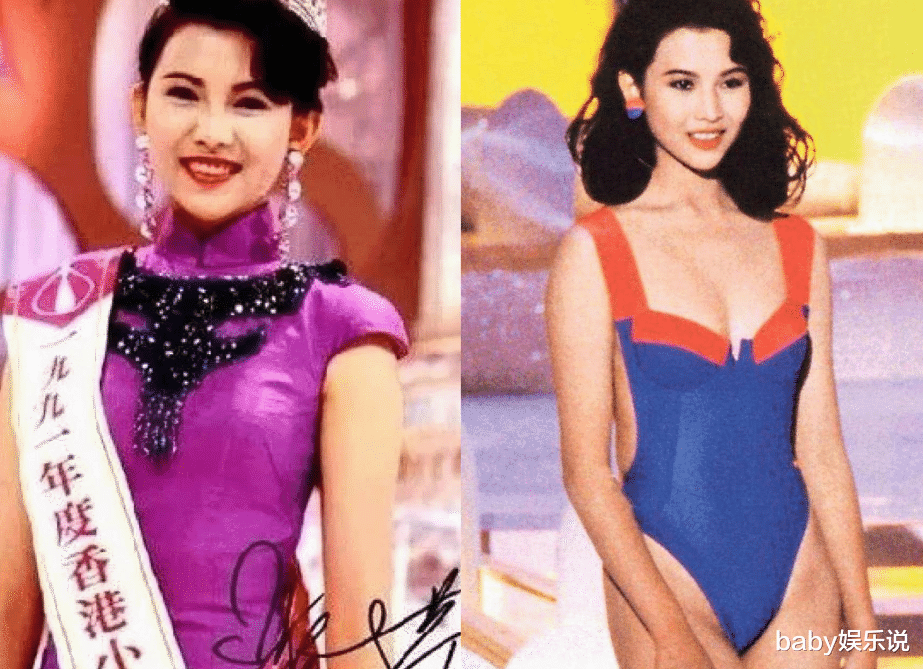 陈昱霖|“小三”陈昱霖，当代女性反面题材，她的故事难以启齿