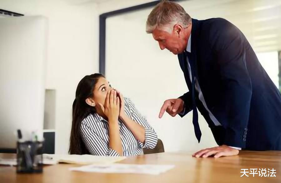 天平说法 部门经理能代表公司辞退员工吗？能不能要求公司支付赔偿？