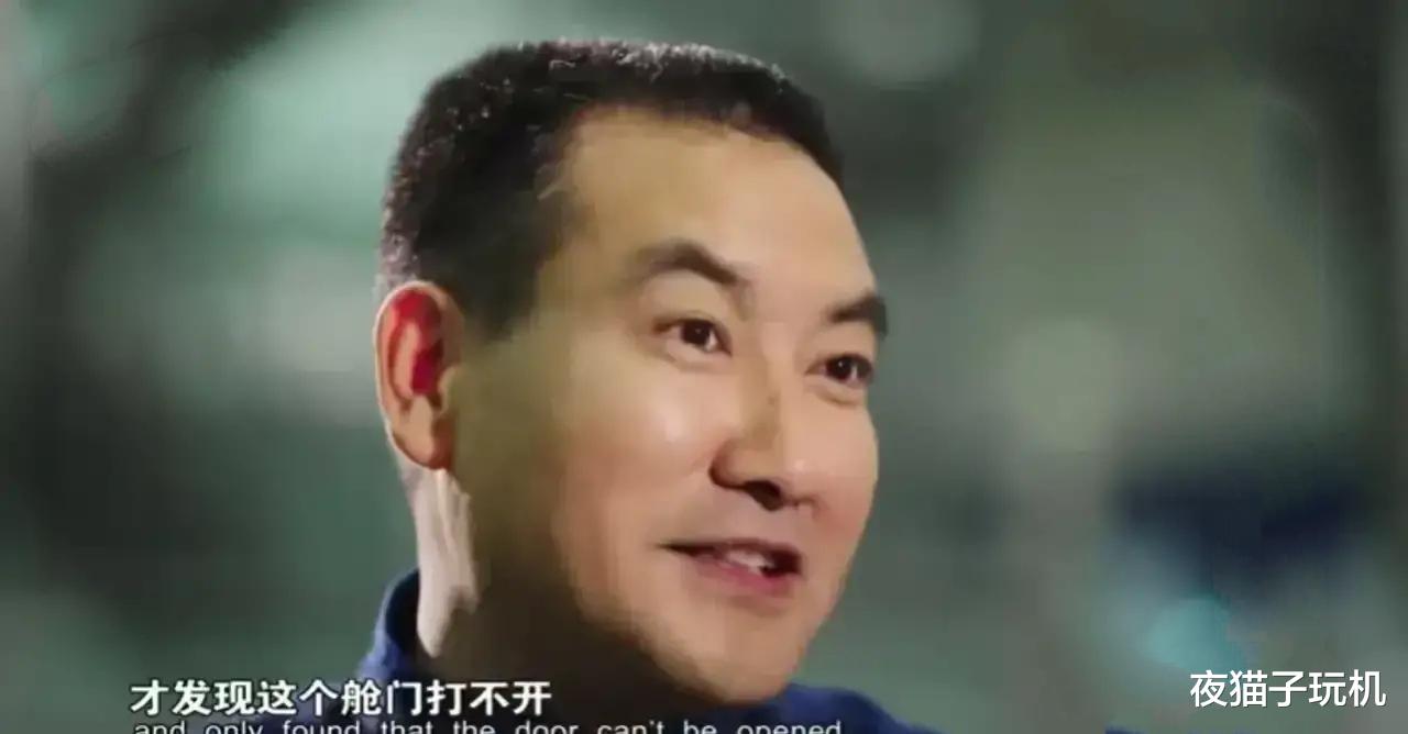 祝贺翟志刚时隔13年的再次出舱