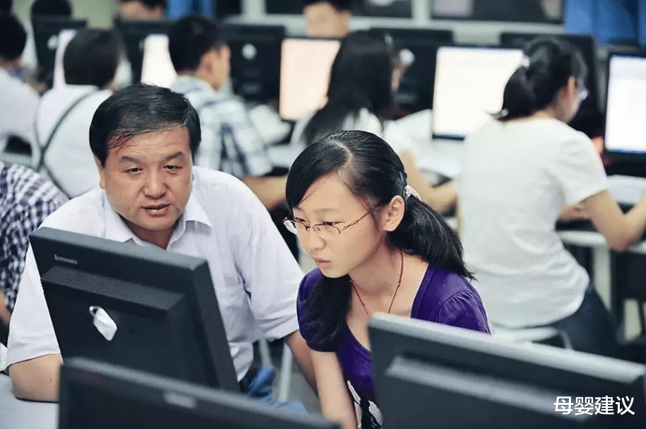 母婴建议|高考分在450-500之间，可选择这三类大学，就业前景很不错