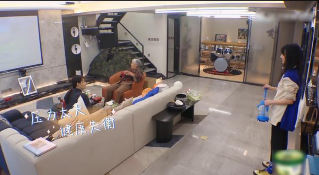 郑爽|郑爽上海豪宅售出，网友爆料降价两千万，信息发布三小时成交