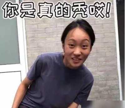 短视频|“疯产姐妹”9个月吸粉近4000万，走红内幕终被曝光？
