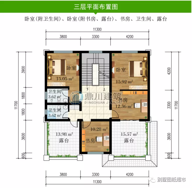 广州市|11×12米，三层农村别墅，7室3厅带堂屋，建在老家很受欢迎