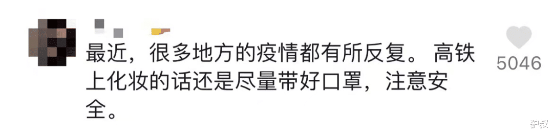 医生 全网上头的“沉浸式”，我真的看吐了