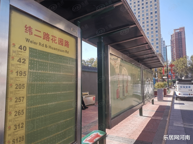 衡阳|二环里三地铁，首付190万起，大平层土豪改善盘揭秘！