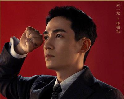 MARRY|朱一龙去平安神宫旅游一事没必要澄清，百度一下就有答案！