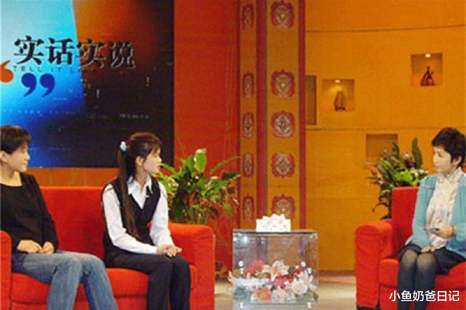 小鱼奶爸日记|复读一年高考仍落榜，385分的专科生曹晓洁，为何被知名企业哄抢