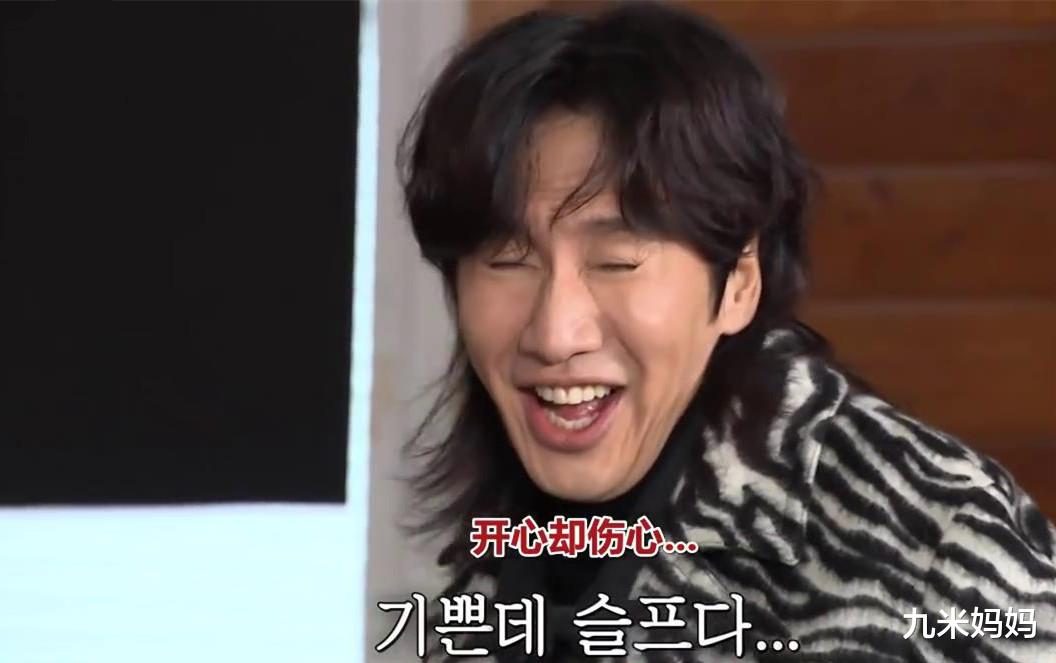 宋智孝|宋智孝霸气保护金钟国，李光洙丑出新高度，女嘉宾凭实力抢镜