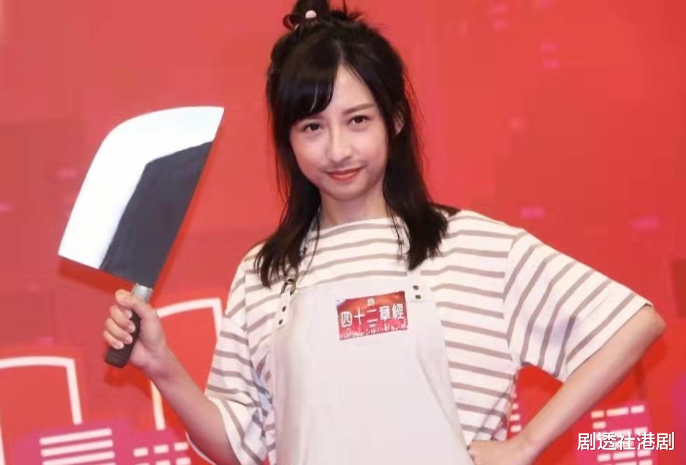 TVB|小身材大威力！TVB女神小花积极发展圈外生意，曝将再投资健身室