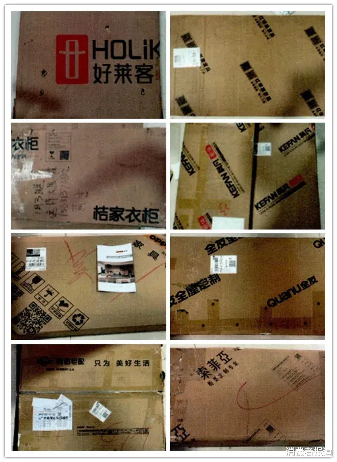 甲醛|8款定制家具测评报告：哪款甲醛更低？ 欧派、红苹果、科凡定制甲醛稍偏高