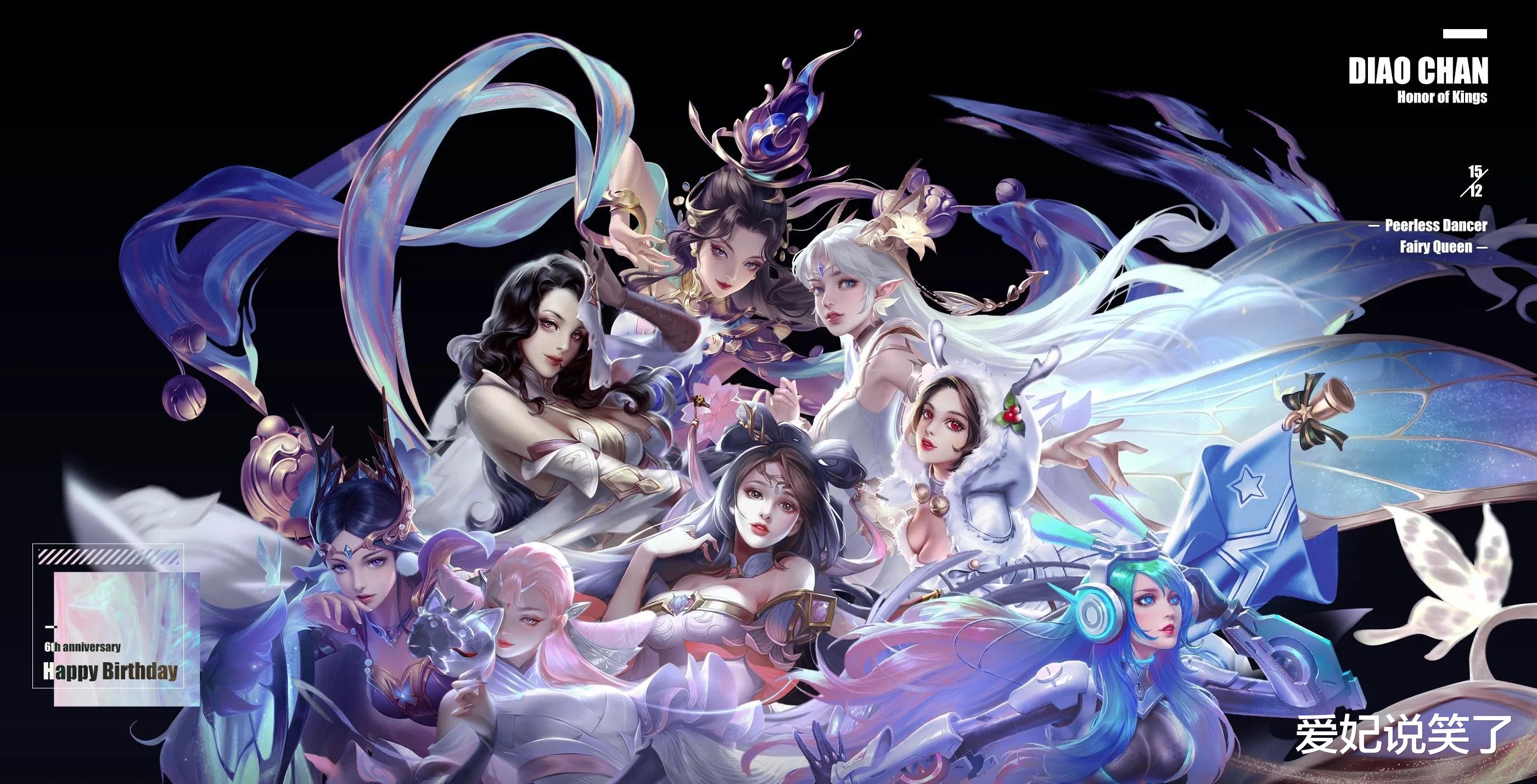 制服|貂蝉新皮肤2选1,制服vs礼服,究竟谁才是真爱,看到投票数明白了